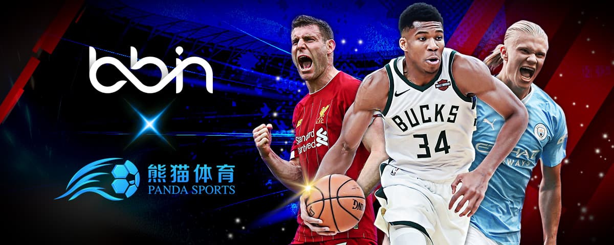 球員的選擇